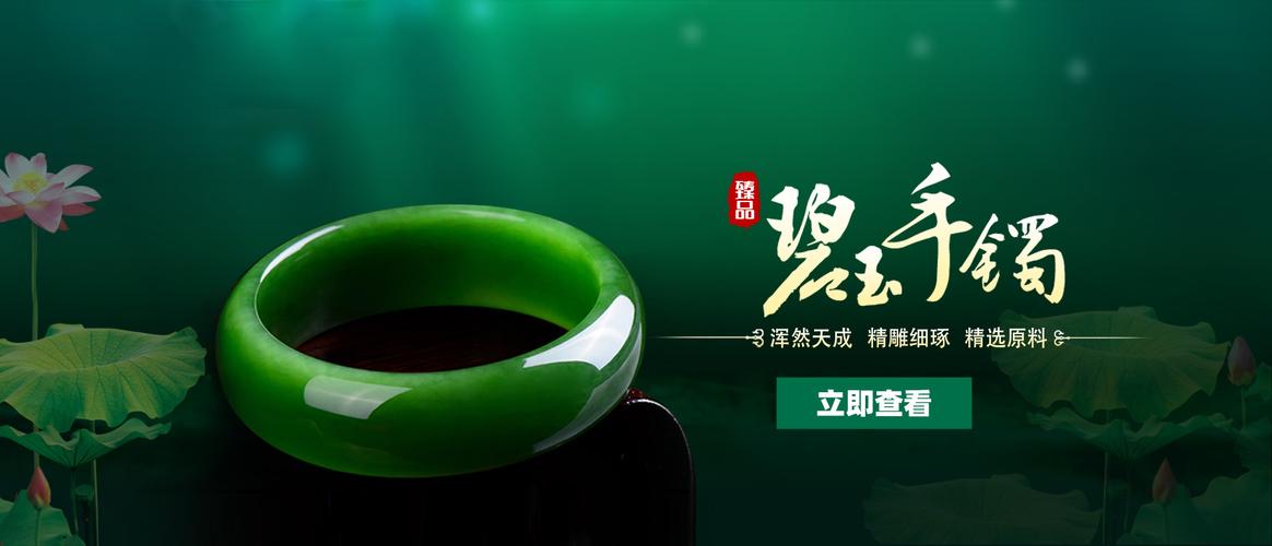 淘拍堂玉文化咨询服务 识玉、鉴玉、玩玉的收藏顾问专家